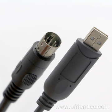 6/7/8pin male/male or female/male speak audio cable